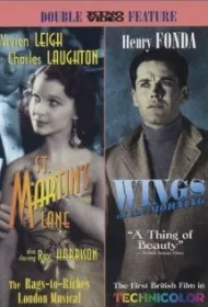 Крылья утра (1937)