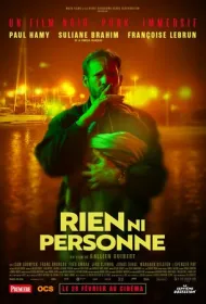 Никто и ничто (2024)