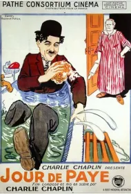 День зарплаты (1922)