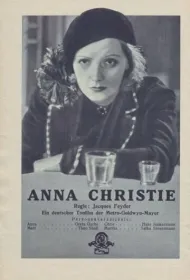 Анна Кристи (1930)