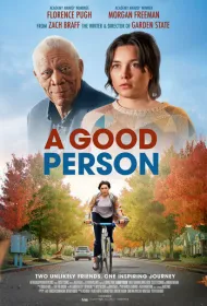Хороший человек (2023)