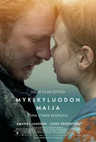 Майя из Штормскери (2024)