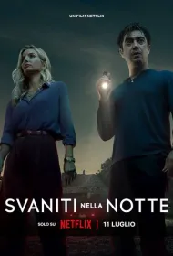 Сгинувшие в ночи (2024)