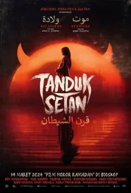 Рога Сатаны (2024)