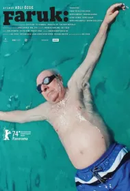 Фарук (2024)