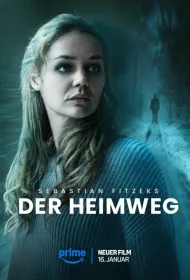 Календарный убийца (2025)