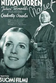 Женщины Нискавуори (1938)