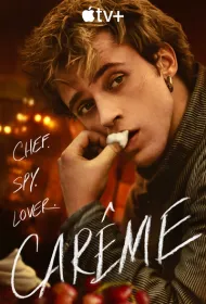 Карем: Повар королей (2025)