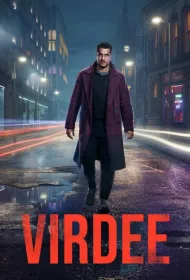 Вирди (2025)