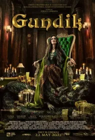 Любовница (2025)