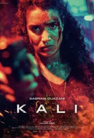 Кали (2024)