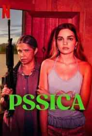 Реки судьбы (2025)