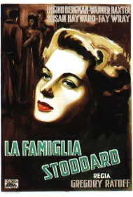 У Адама было четыре сына (1941)