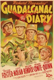 Дневник Гуадалканала (фильм, 1943)