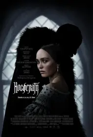 Носферату (фильм, 2024)