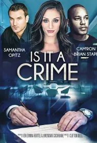 Разве это преступление? (фильм, 2025)