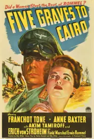 Пять гробниц по пути в Каир	 (фильм, 1943)