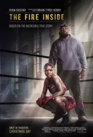 Как кремень (фильм, 2024)