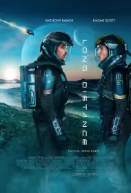 Долгий путь (фильм, 2024)