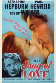 Песнь любви (фильм, 1947)