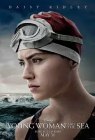 Девушка и море (фильм, 2024)