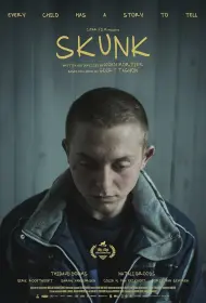 Скунс (фильм, 2024)