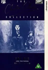 Праздный класс (фильм, 1921)