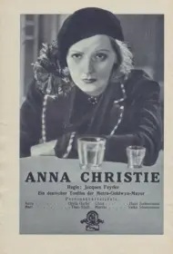 Анна Кристи (фильм, 1930)