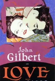 Любовь (фильм, 1927)