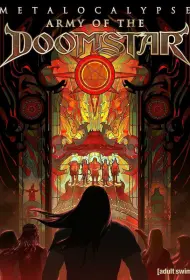 Металлопокалипсис: Армия Роковой Звезды (мультфильм, 2023)