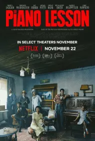 Уроки фортепиано (фильм, 2024)
