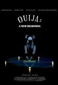 Уиджи: Новое начало (фильм, 2025)