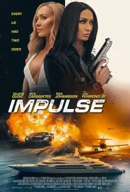 Импульс (фильм, 2024)