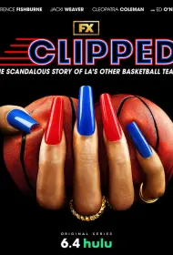 Подрезанные (сериал, 1 сезон, 2024)