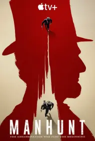 Охота за убийцей (сериал, 1 сезон, 2024)