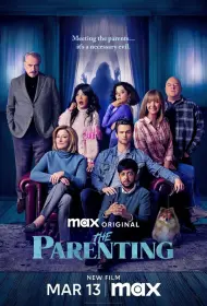 Родительство (фильм, 2025)