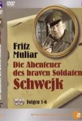 Похождения бравого солдата Швейка (1972)