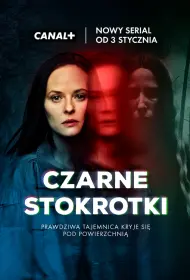 Странные Ангелы (сериал, 1 сезон, 2025)