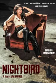 Ночная пташка (фильм, 2023)