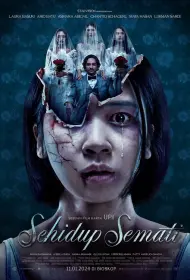 Пока смерть не разлучит (фильм, 2024)