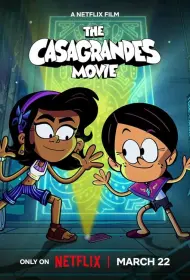 Касагранде: Фильм (мультфильм, 2024)