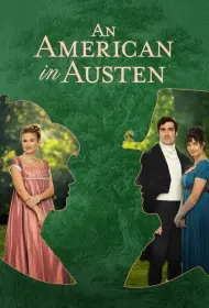 Американка в романе Джейн Остин (фильм, 2024)