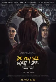 Ты видишь то же, что и я? (фильм, 2024)
