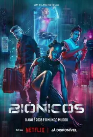 Расширяя возможности (фильм, 2024)