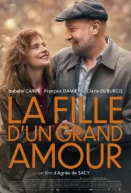 Дитя большой любви (фильм, 2025)