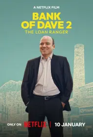Банк Дэйва 2 (фильм, 2025)