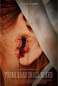 Кровь прольется из ушей твоих (фильм, 2024)