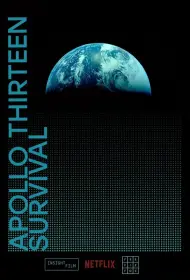 Аполлон-13: Выживание (фильм, 2024)