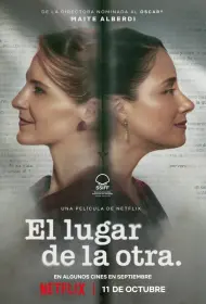 На её месте (фильм, 2024)