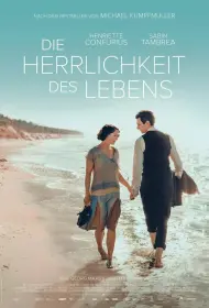 Слава жизни (фильм, 2024)